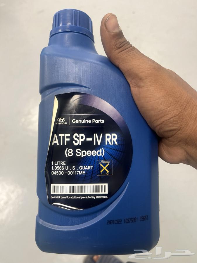 زيت قير جنسيس اصلي من وكاله 8 حبات64563344974465110