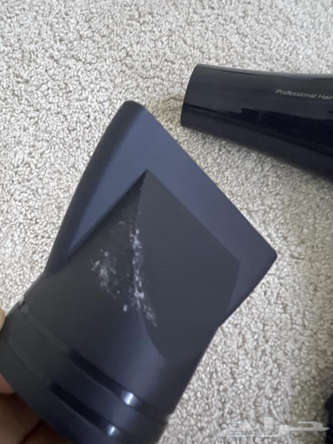 استشوار هوائي64405292573313113