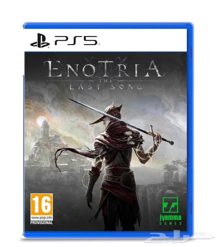 شريط Enotria The Last Song PS5 جديد64405847019779110