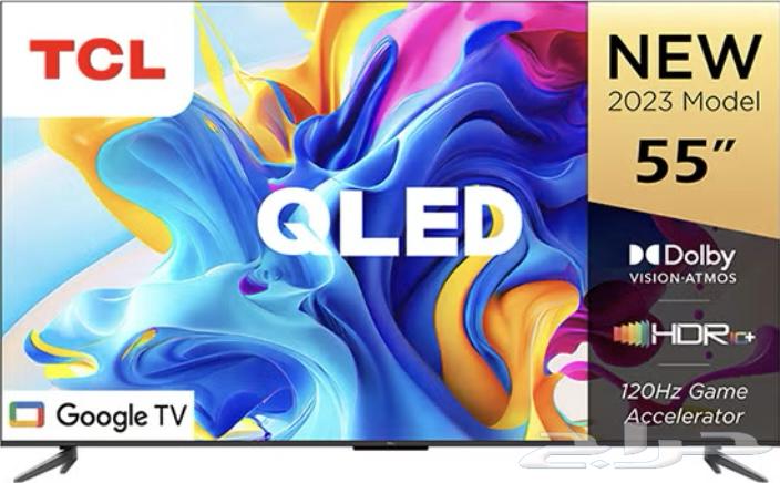 تلفزيون tcl 55 بوصه QLED 4k64410681199747110