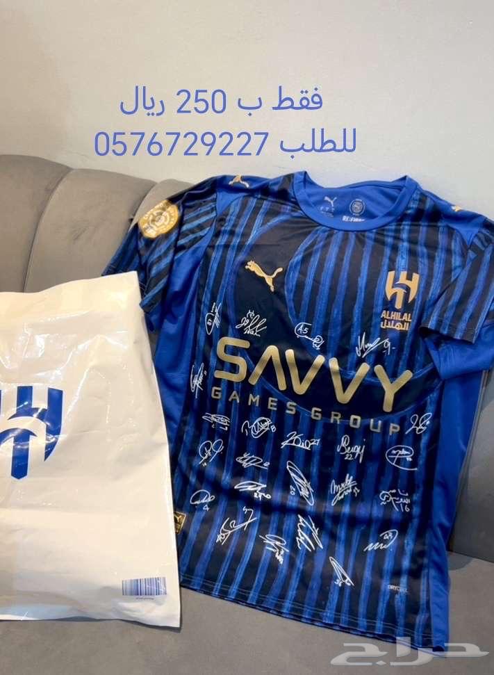 تيشيرت كاس العالم بالتوقيع64410782912001110