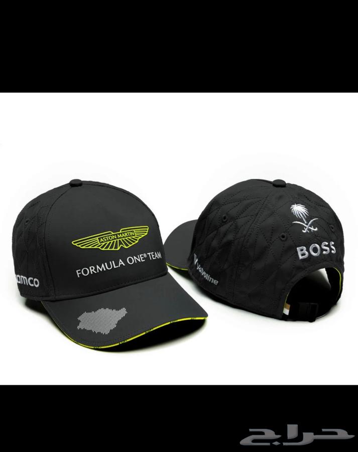 كاب استون مارتن اصدار محدود64410060189442110