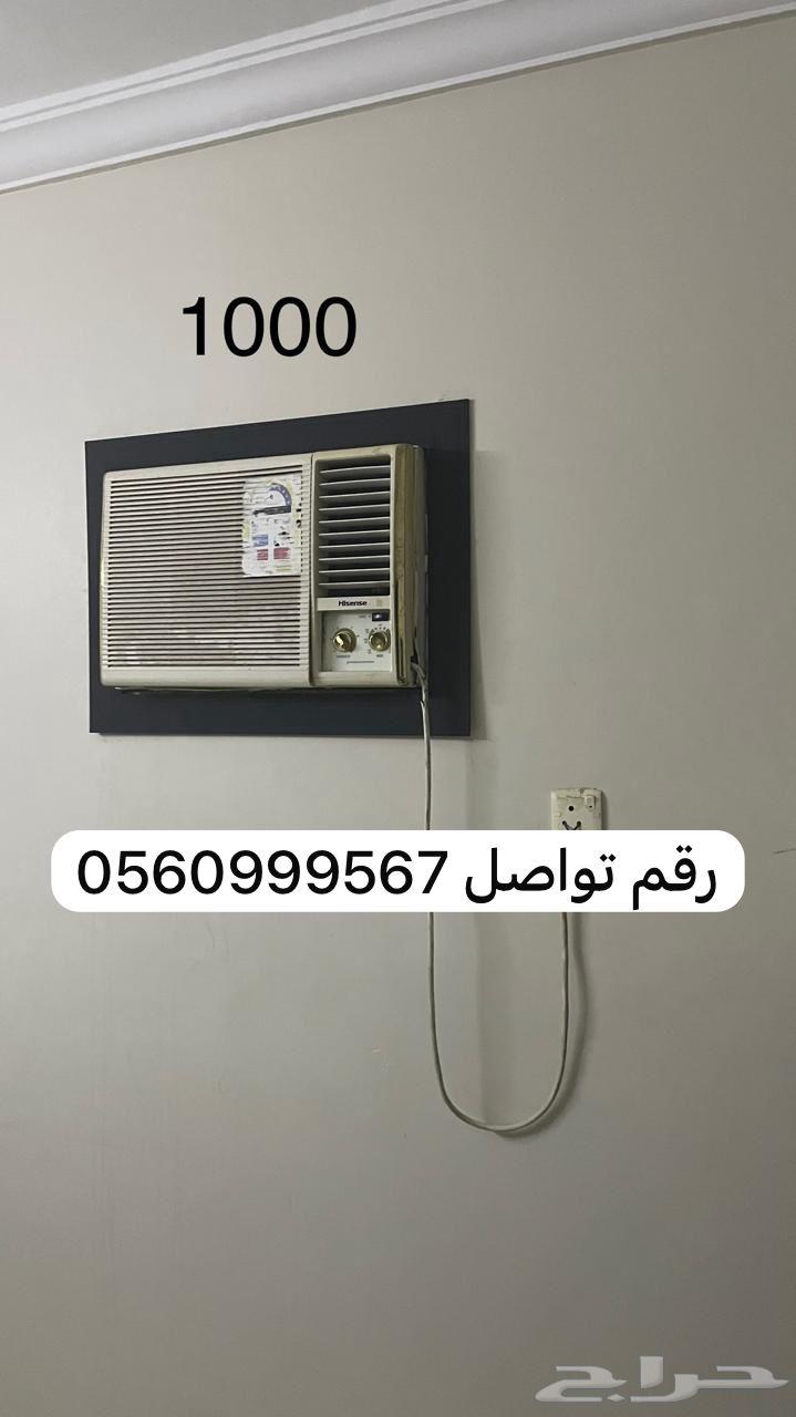 اثاث منزلي للبيع بغرض نقل ل مدينة تانية64408371763457111
