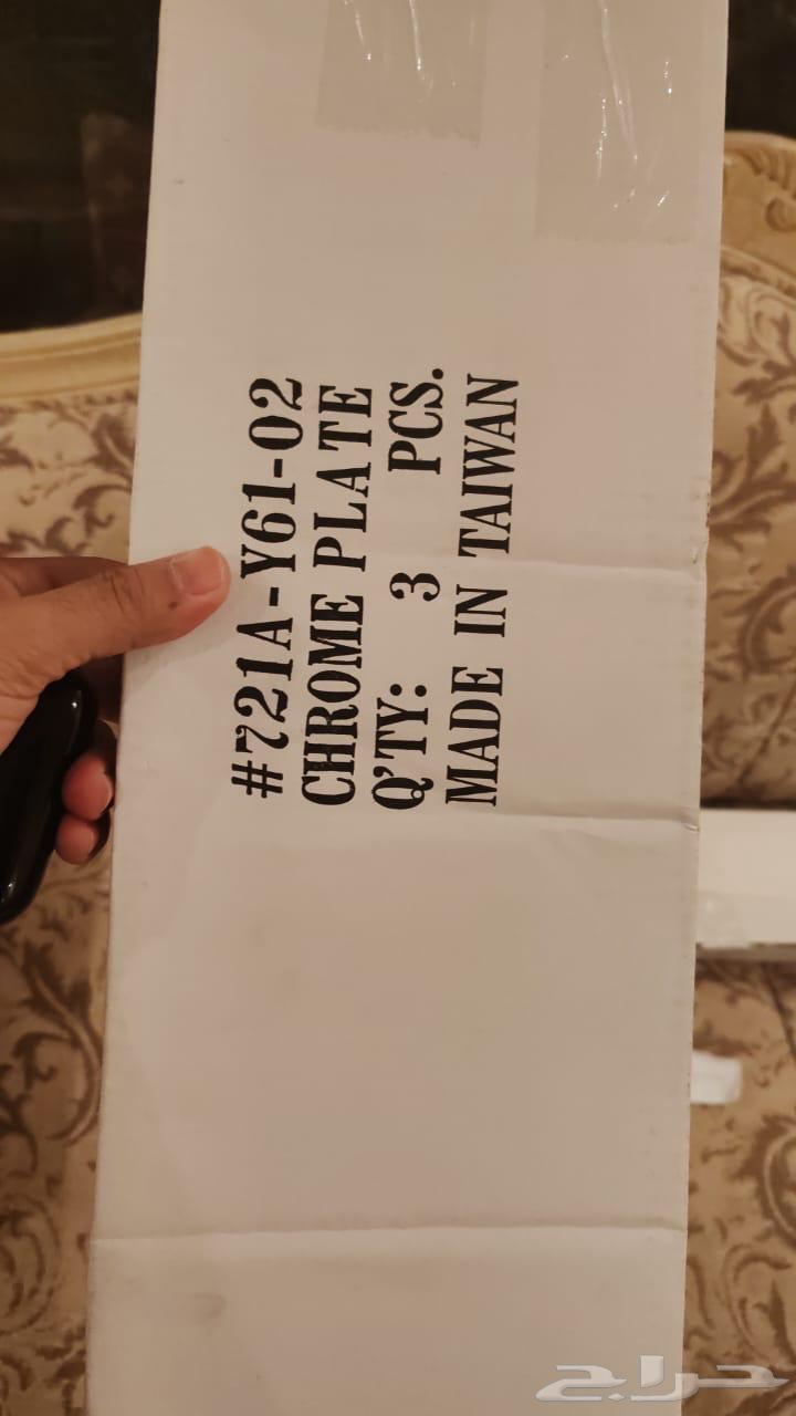 Damper 2003 New Shamb64559897189379112