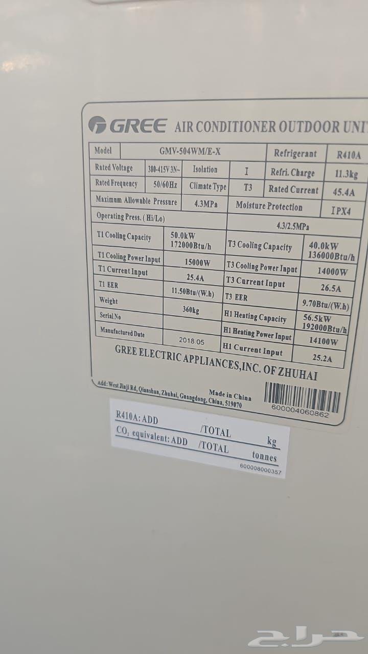 مكيفات للبيع64411149058178112