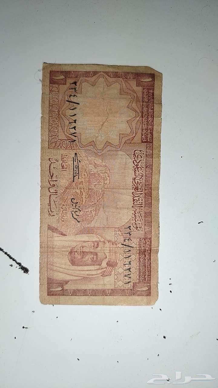 ريال الملك فيصل64409769021313110