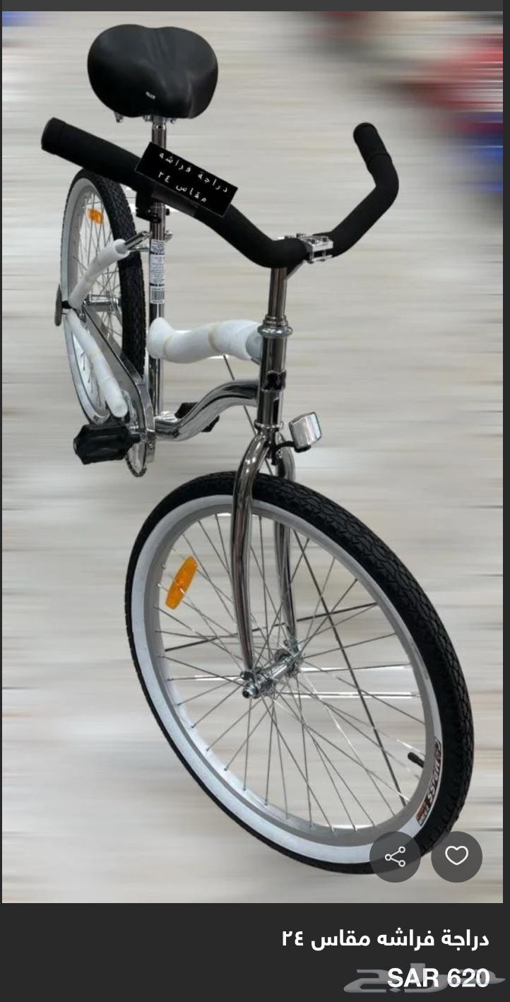 Cycle64406960030979110