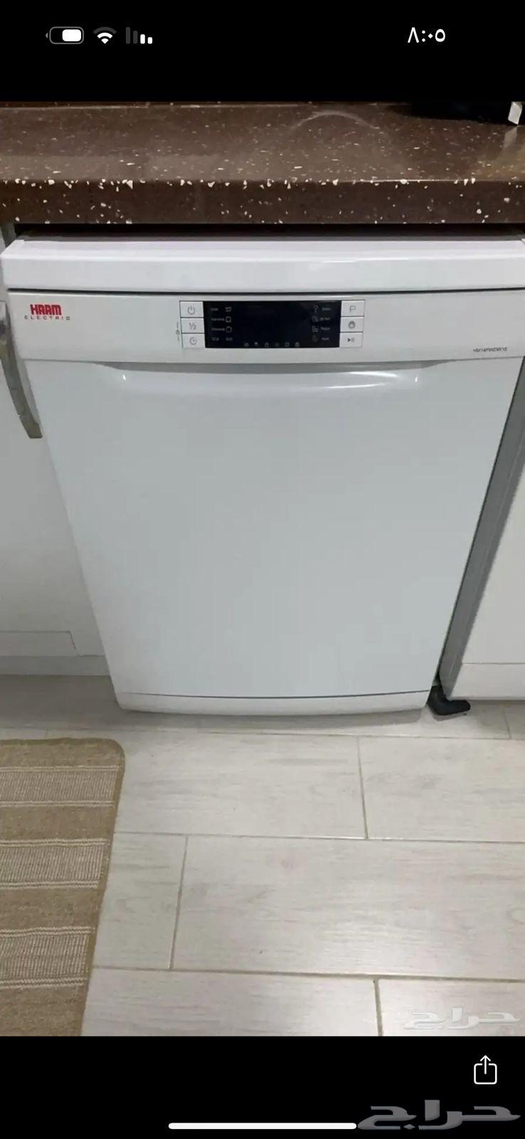 غساله مواعين64412089690241110