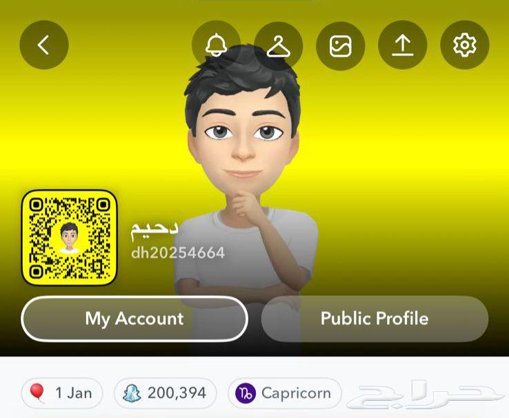 Premium Snapchat accounts for sale with high points, variable prices64407461262977112