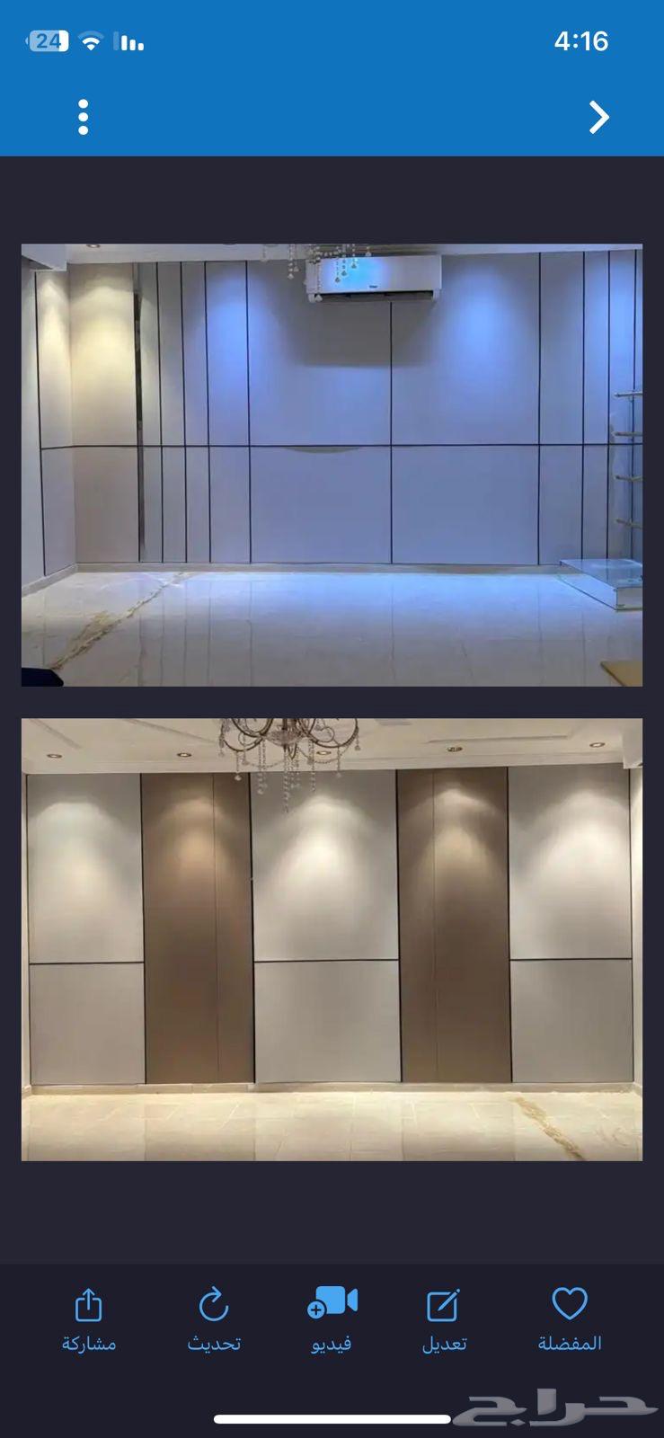 شيبورد64408892269058110