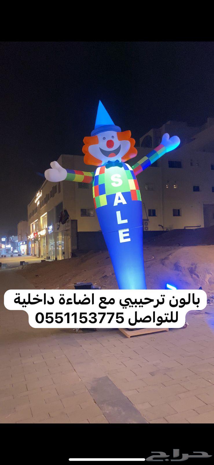 Store openings and coordination of all types of events and occasions64410377054722112