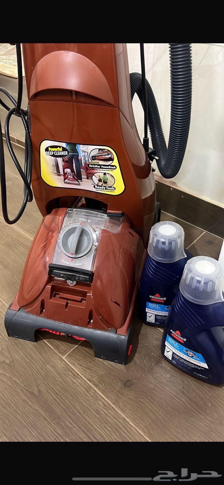 مكنسة غسيل السجاد والكنبات64411835128707110