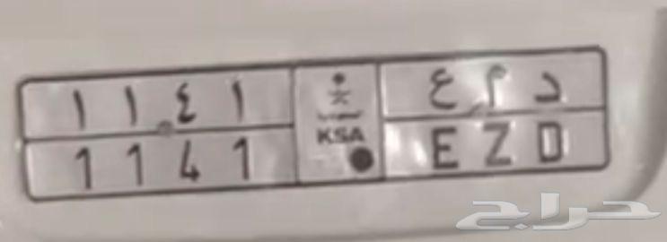 لوحة مميزة للبيع د م ع64564908090371110