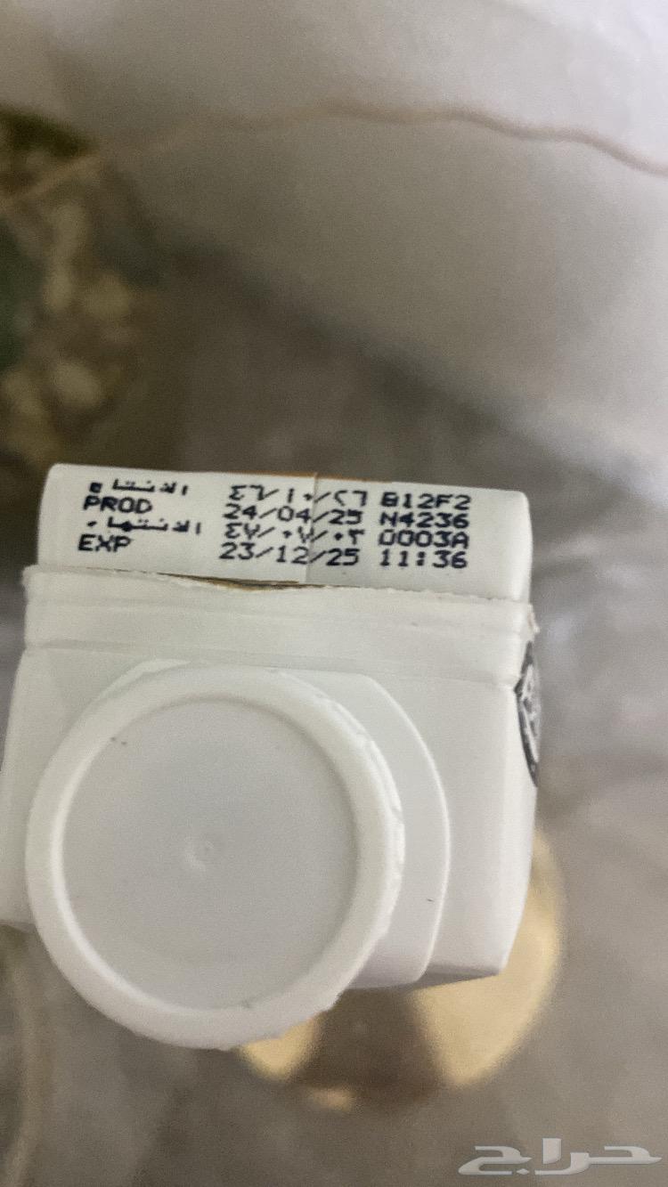 حليب نوق64407656736514111