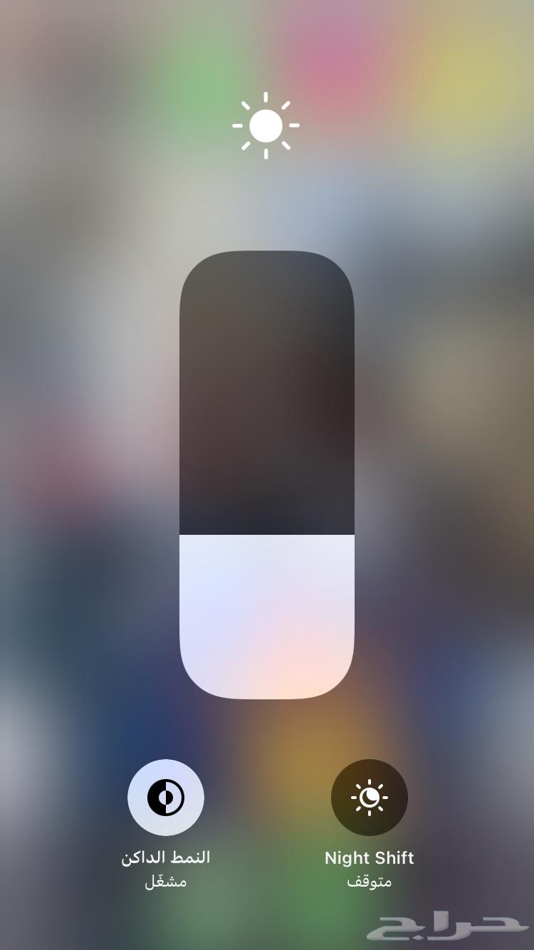 الجوال نظيف64405541288194113