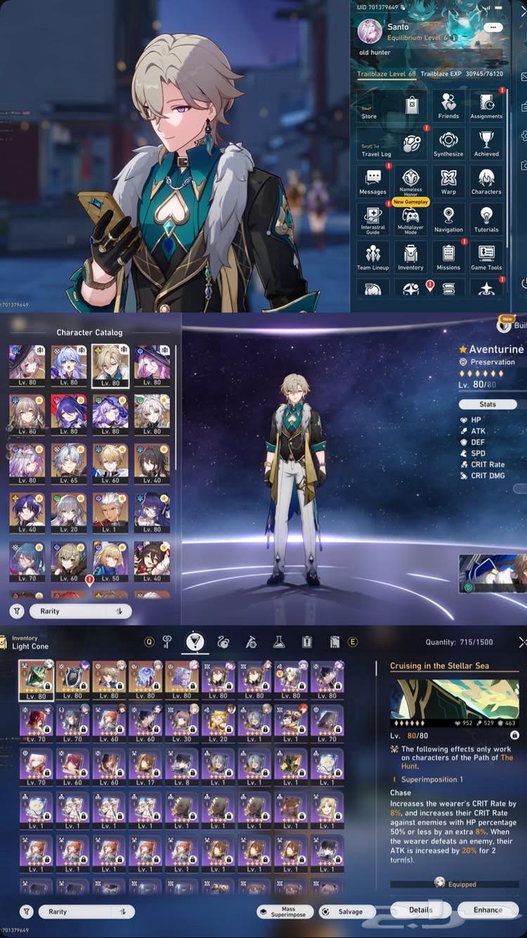 حساب قينشن هونكاي زينليس زون زيرو64408666479745110