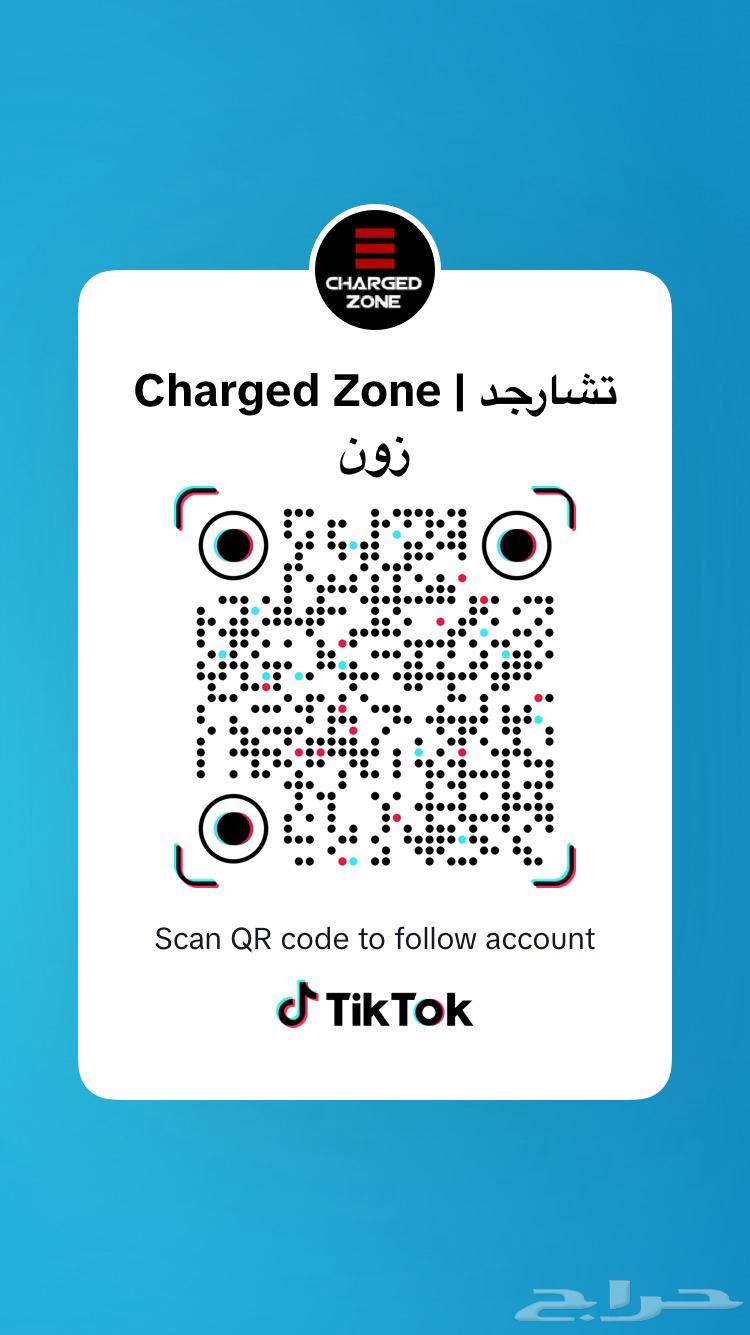 فحمات مازدا عرض خاص64562964869379113