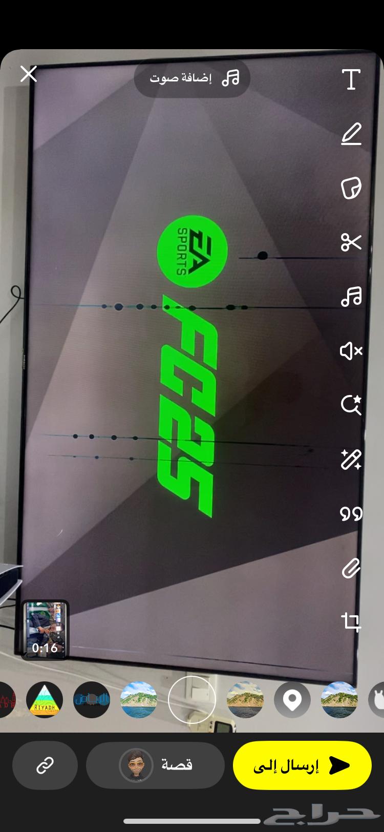 شاشه للبيع64561545540610111