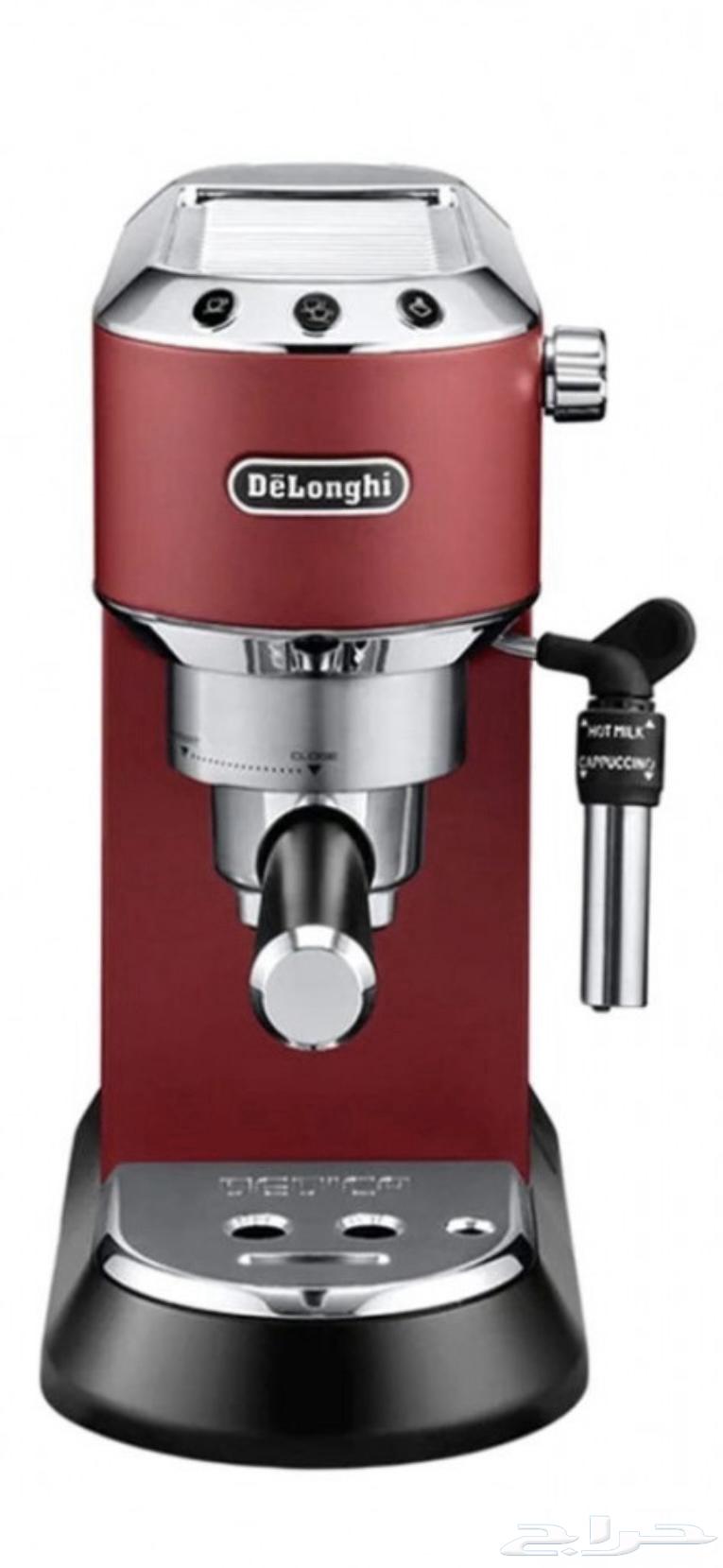 الة قهوة ديلونجي دديكا ومطحنه64407084578306111
