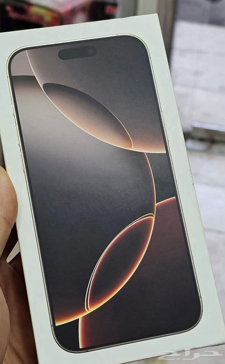 ايفون 16 برو ماكس64406917808897110