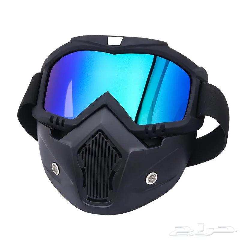 Protective Masks (Multiple Designs)64408020981505114