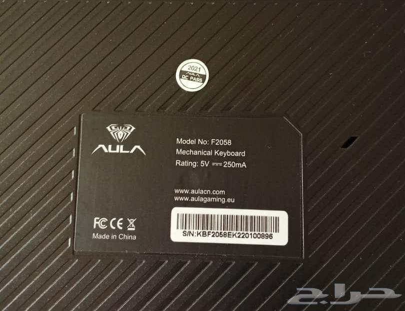 كيبورد جيمينج للبيع64408666459649114