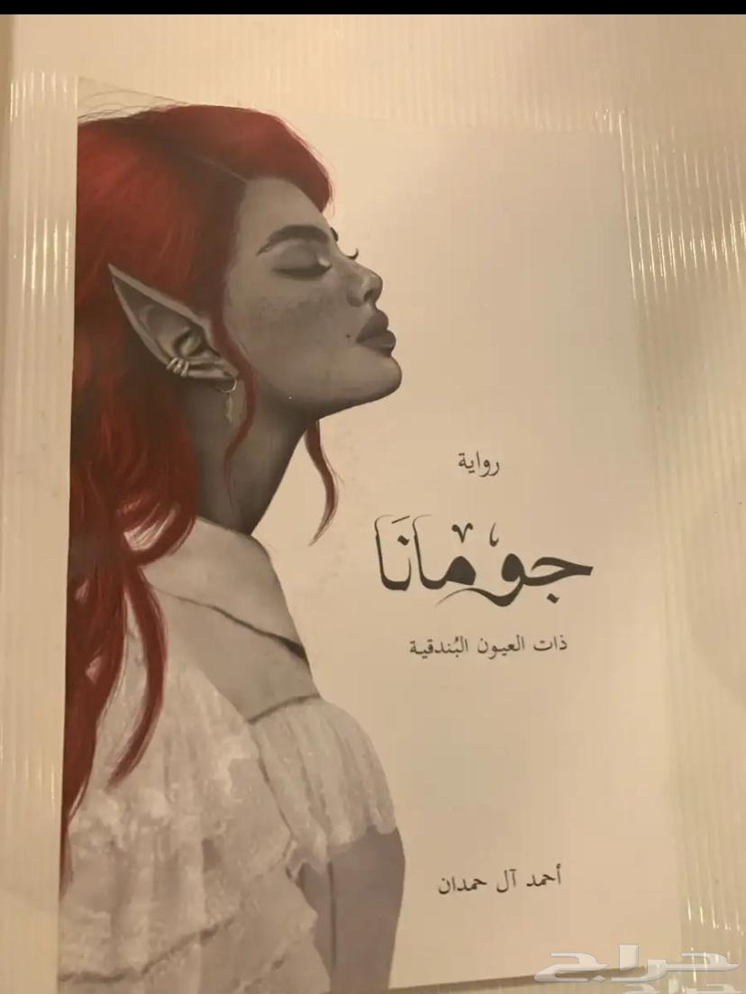 New user manual64412116519425112