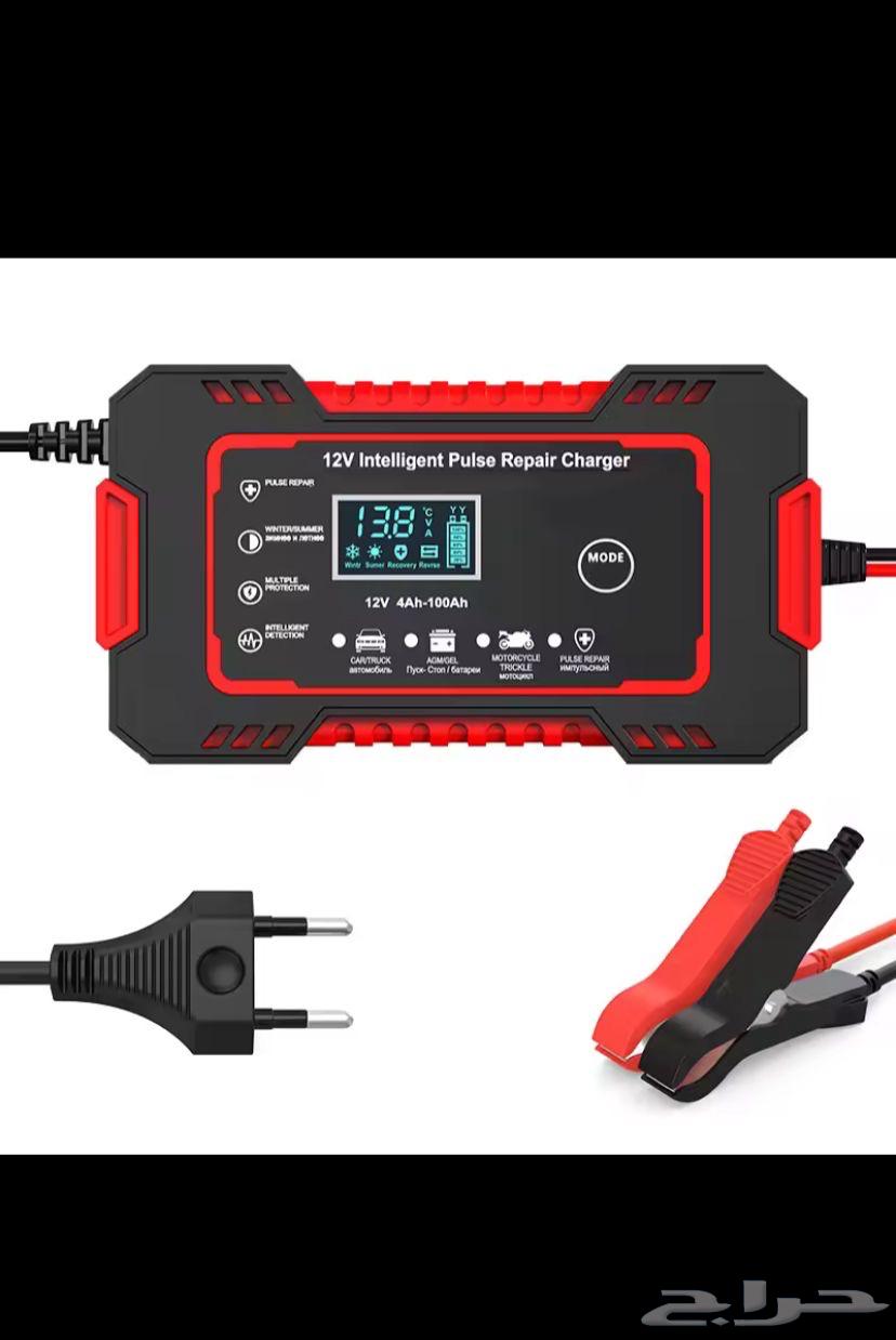 شحن جميع انواع البطاريات64408652644865110