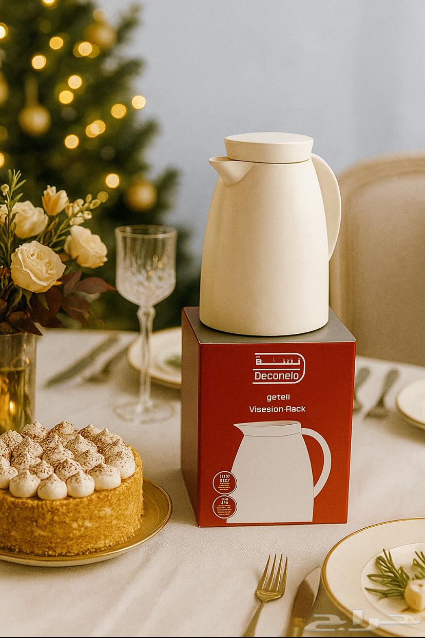 ترامس باصرة للبيع64405943759745110