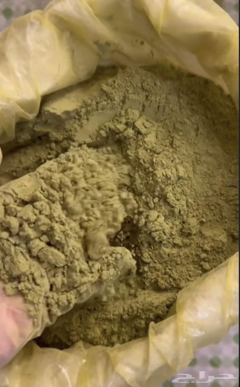 حنا وسدر عضوي وفعال64408174803587111