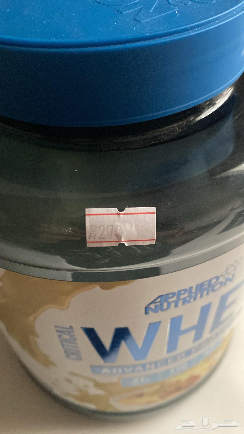 بروتين بودرة64409366860547111