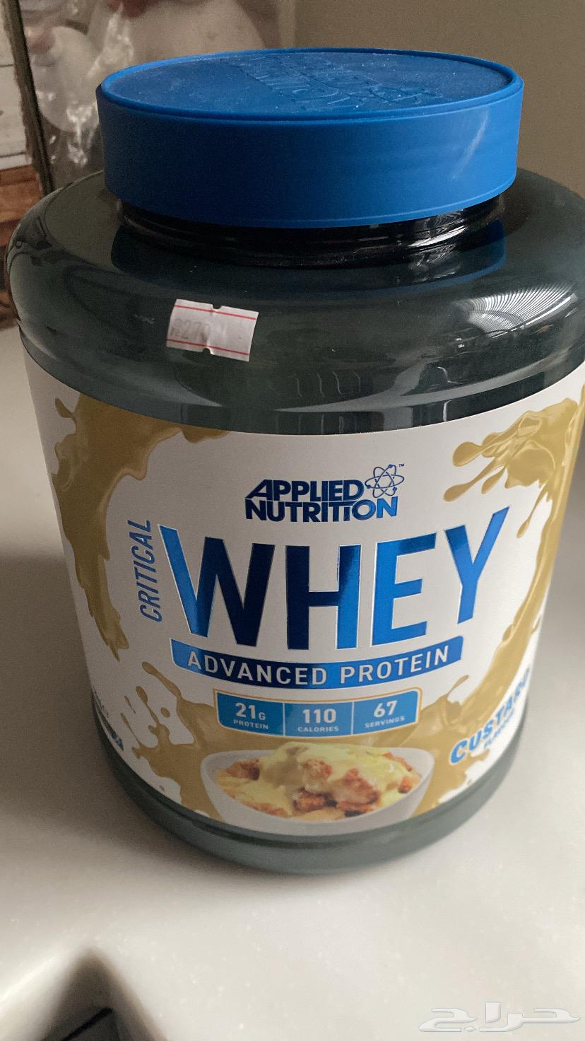 بروتين بودرة64409366860547110