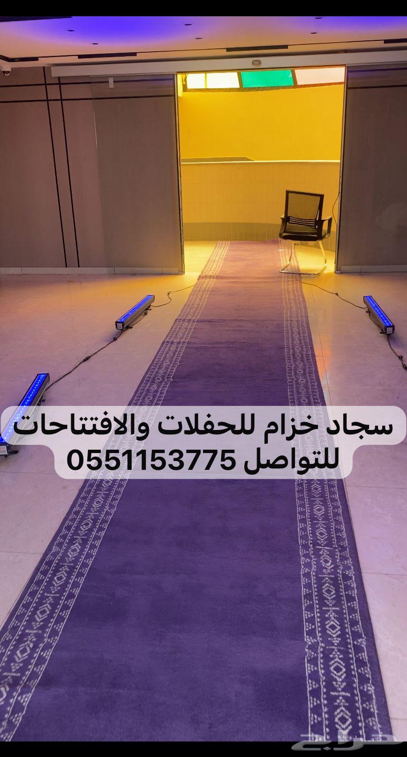 Store openings and coordination of all types of events and occasions64410377054722110