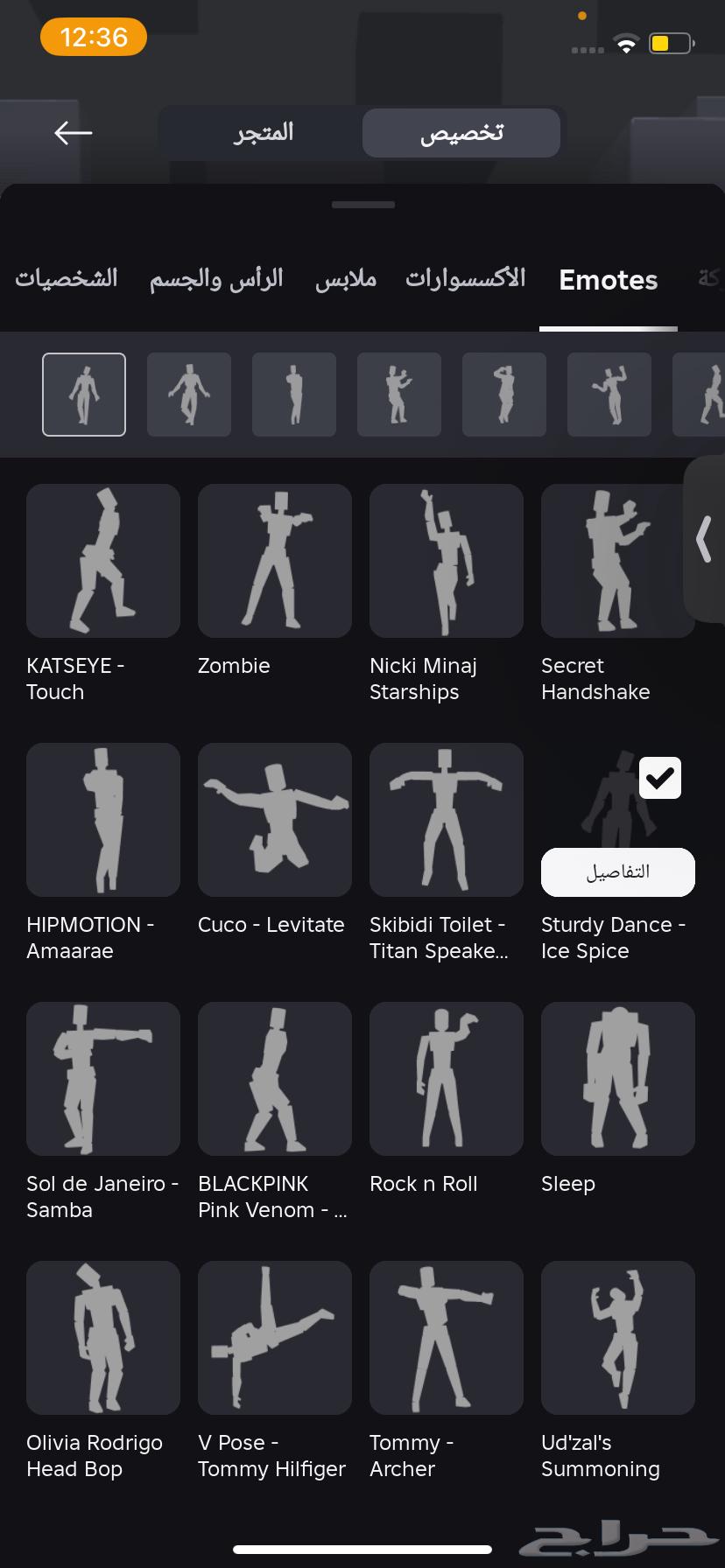 Roblox account from 2021 for sale, contact me on Snapchat l9o-364407741448067110