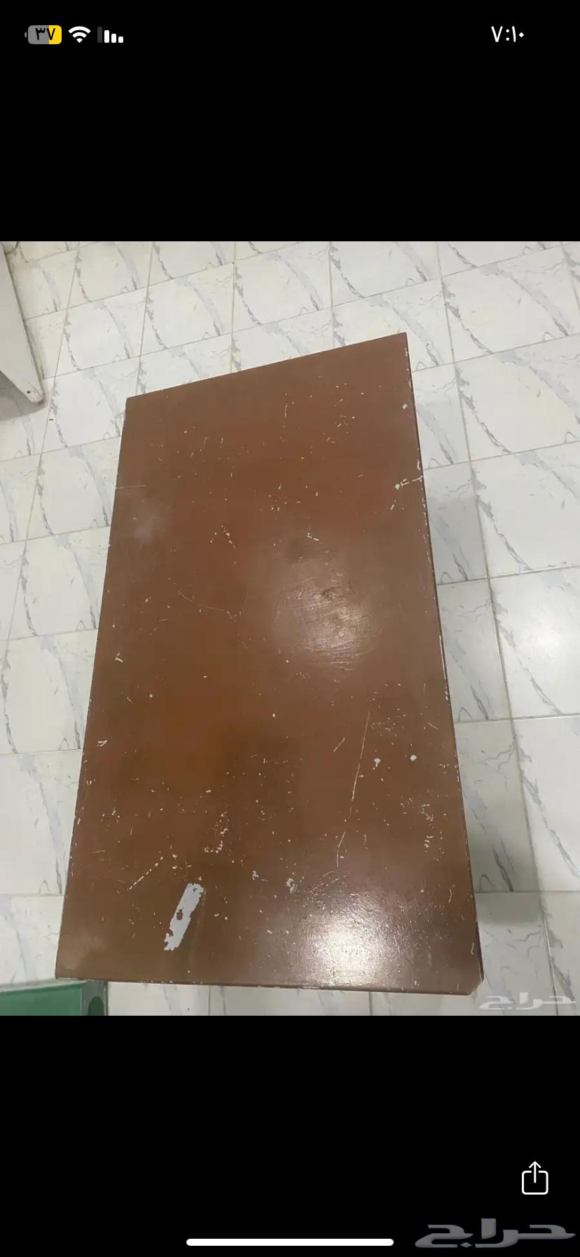 غساله وفرشه وطاوله64411270240258112