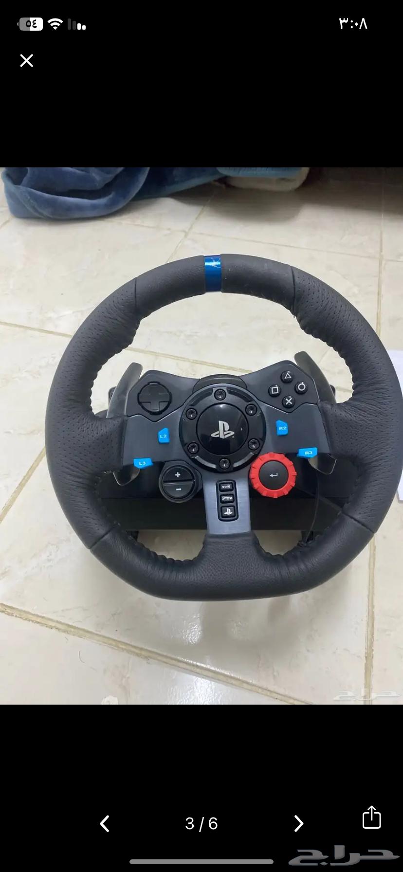 للبيع ع السوم تبيهم كامل64407572723970112