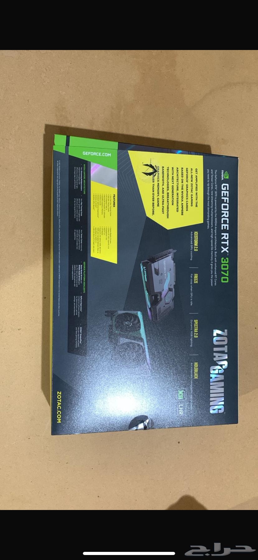 New 3070 graphics card in box64407029190402110