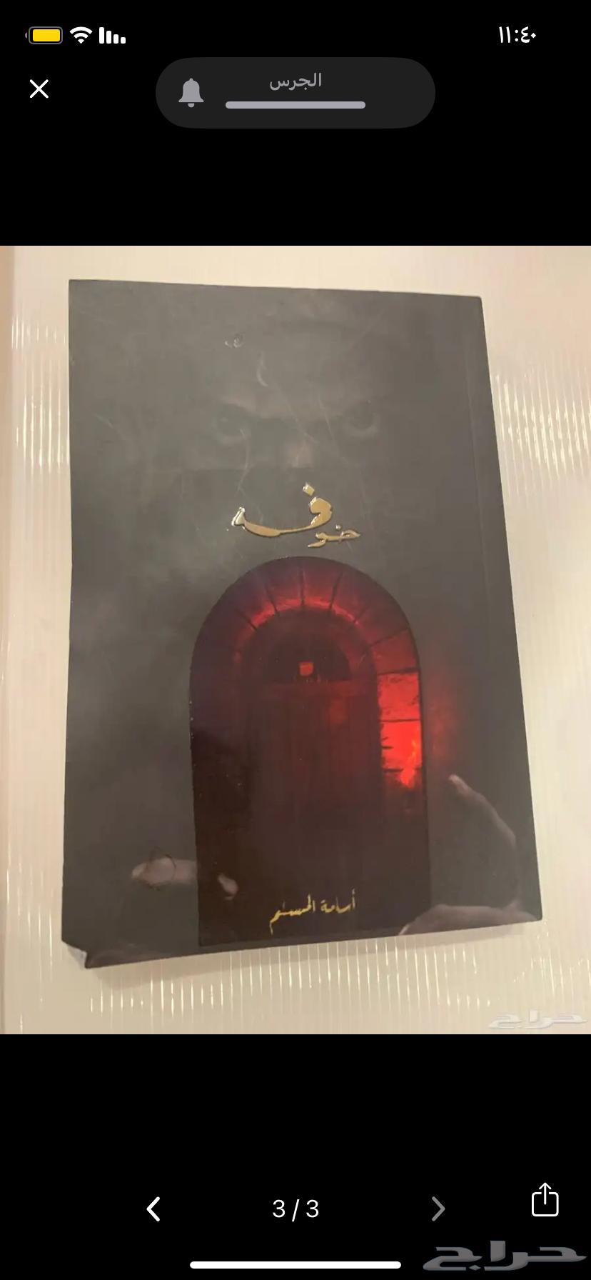 New user manual64412116519425111