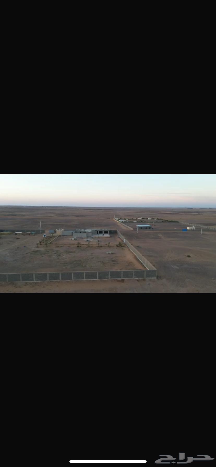 مزرعة للبيع