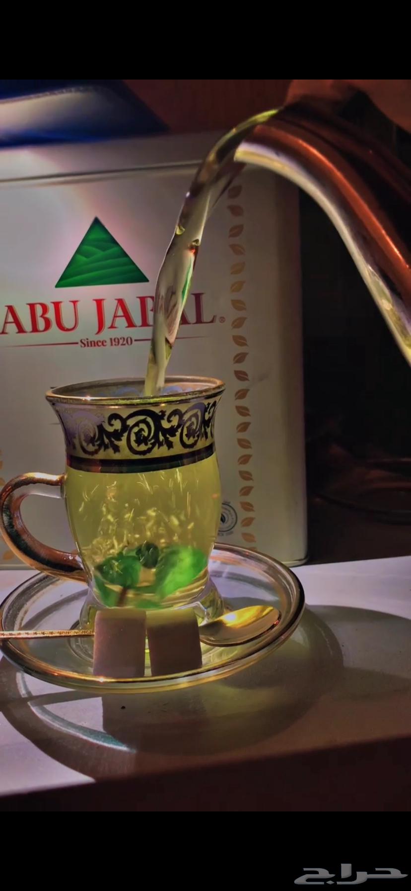 أسعار اليوم الوطني ل الحفلات64411473675010112