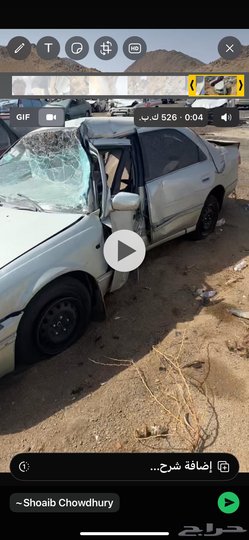 Camry 200264563090478721111