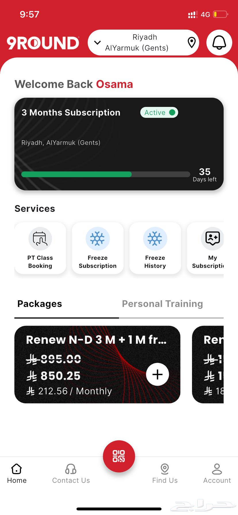 Nine Round Subscription64411567407617110