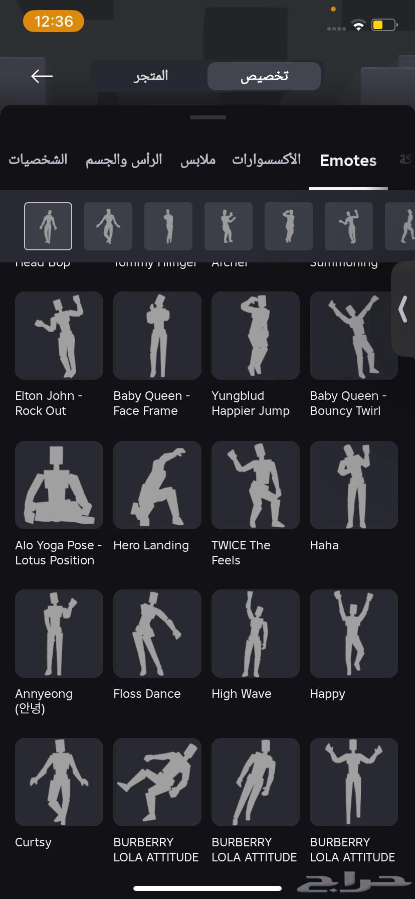 Roblox account from 2021 for sale, contact me on Snapchat l9o-364407741448067113