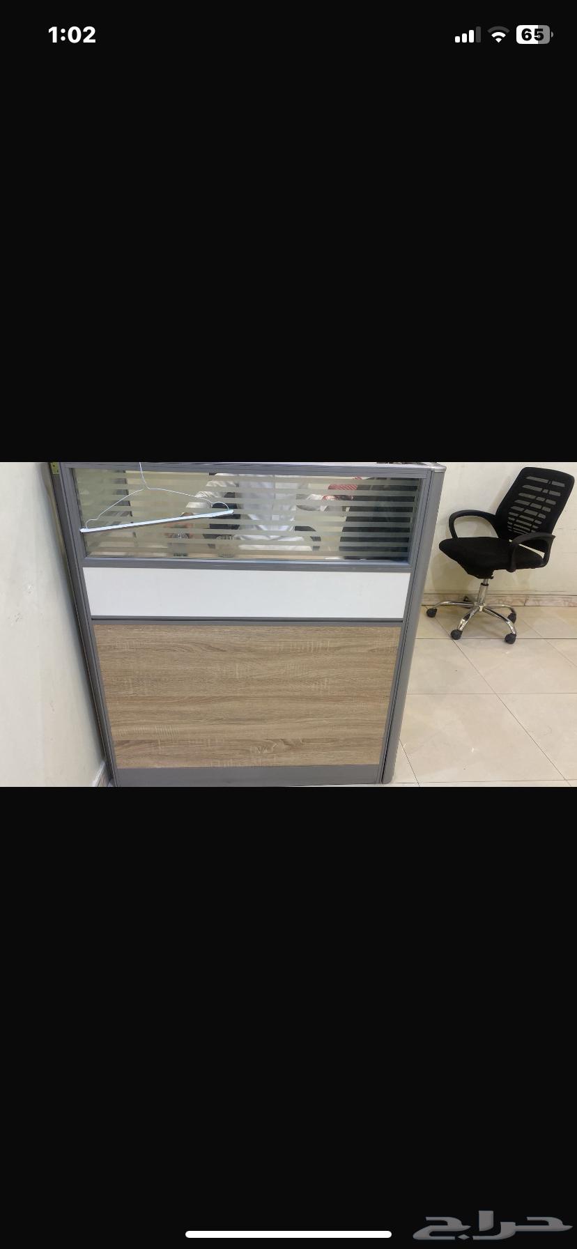 اثاث مكتبي للبيع مستعمل64407656728834114