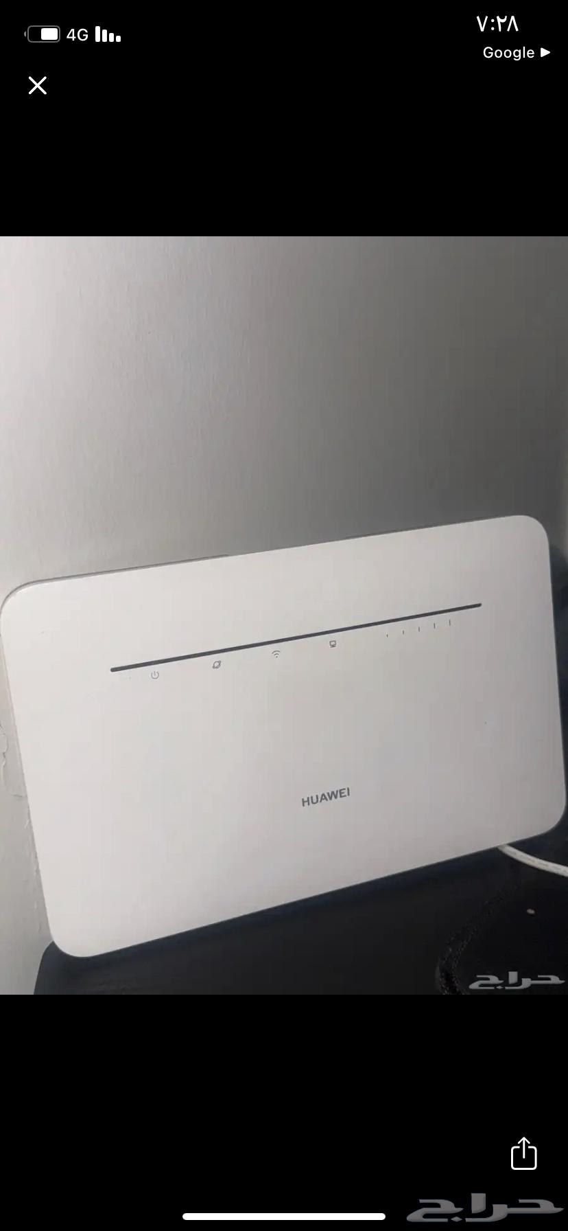 Router for sale64411162535425110