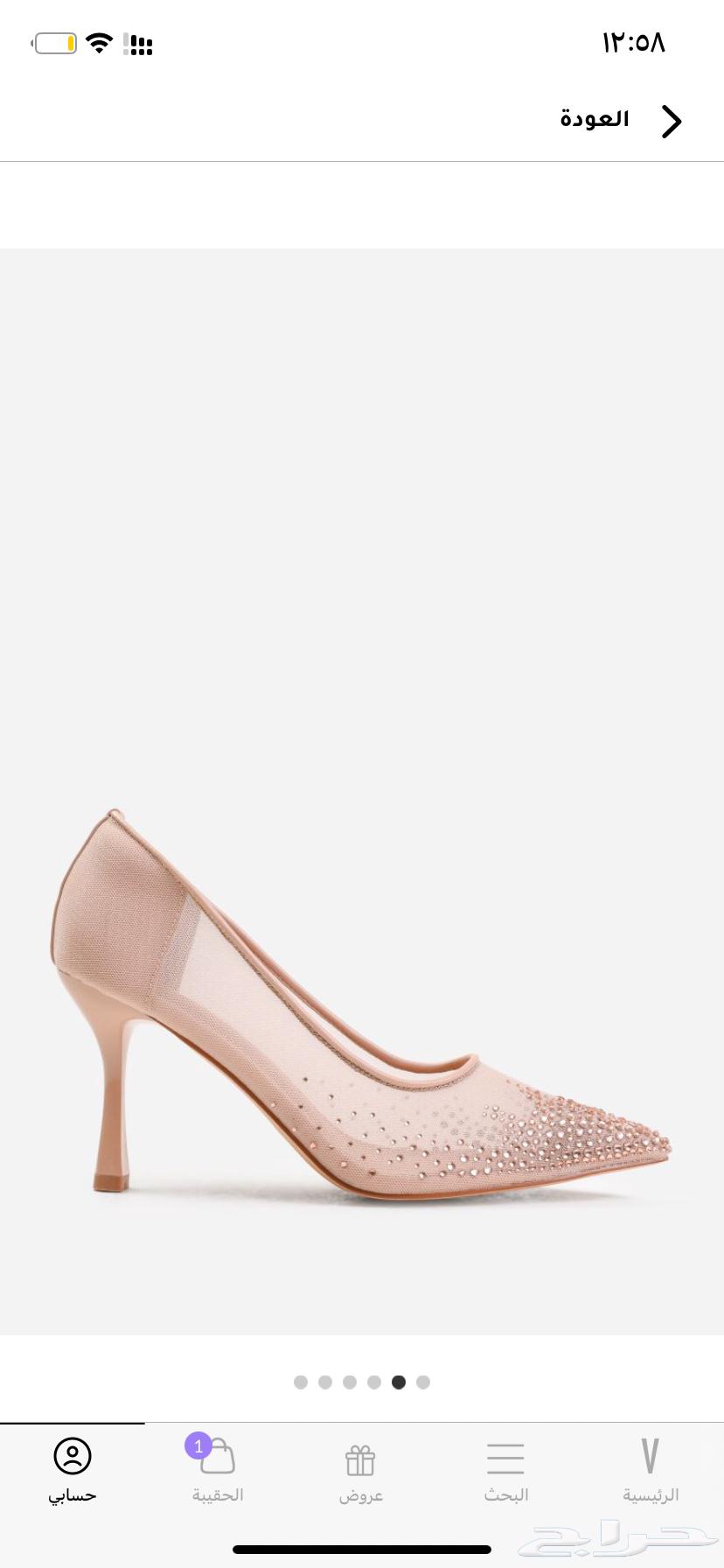 كعب جديد غير مستخدم مقاس 37 سعر الشراء 250 سعر البيع 20064405208950402111