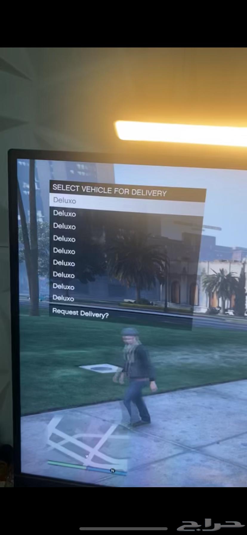 ايدي قراند برق شخصيه بنت64408538931203110