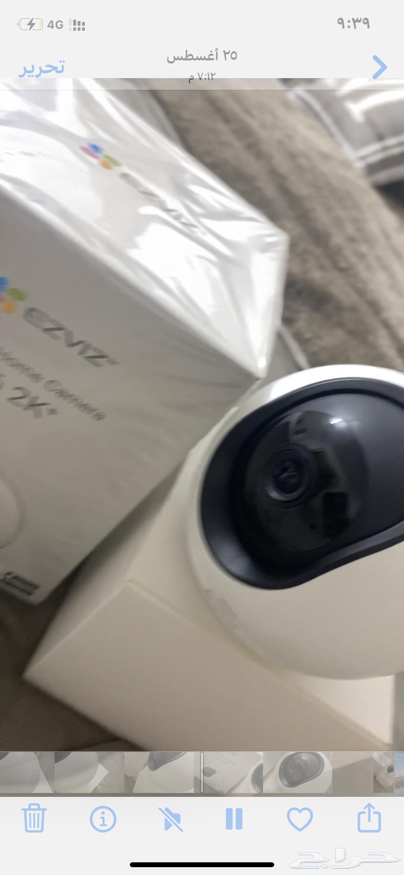 كاميرا جديده64411351799425111