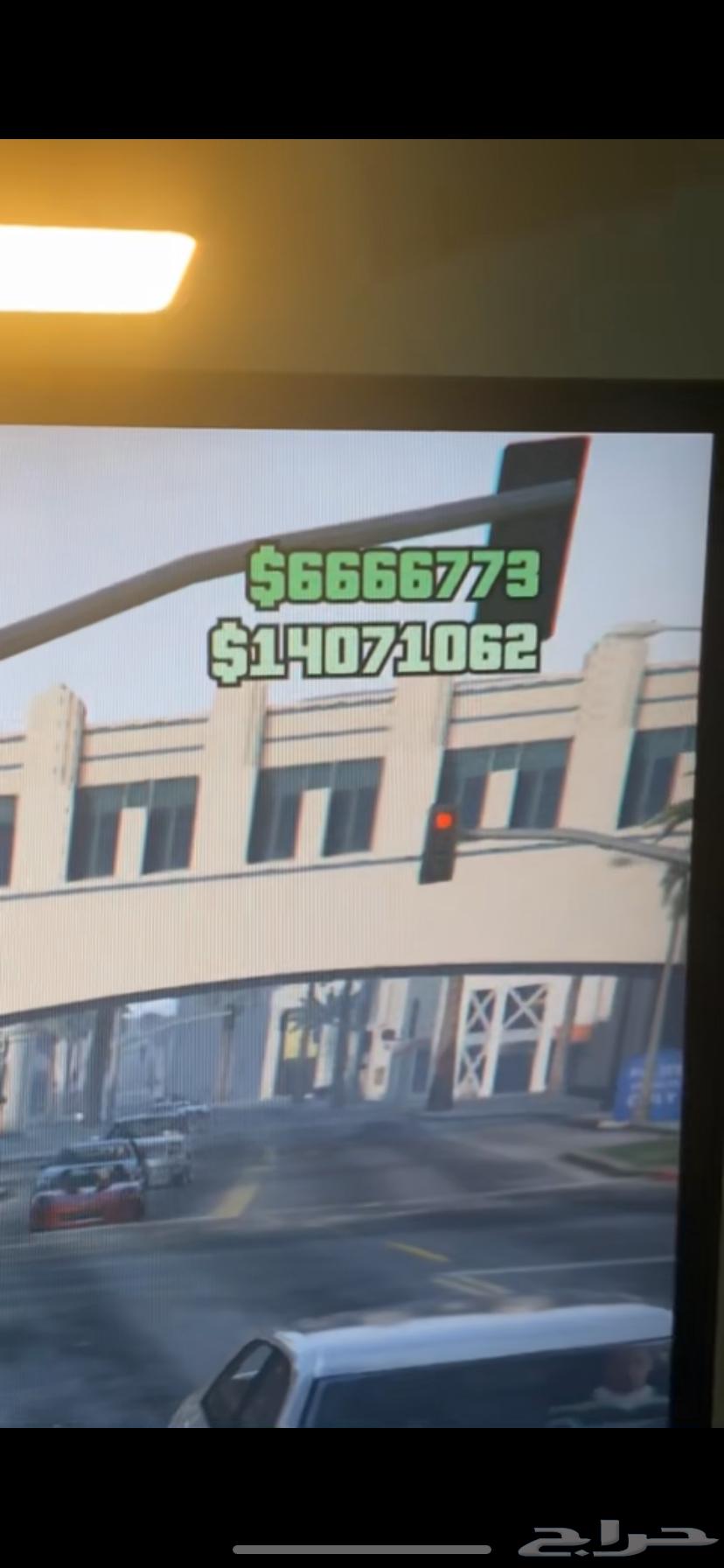 ايدي قراند برق شخصيه بنت64408538931203111