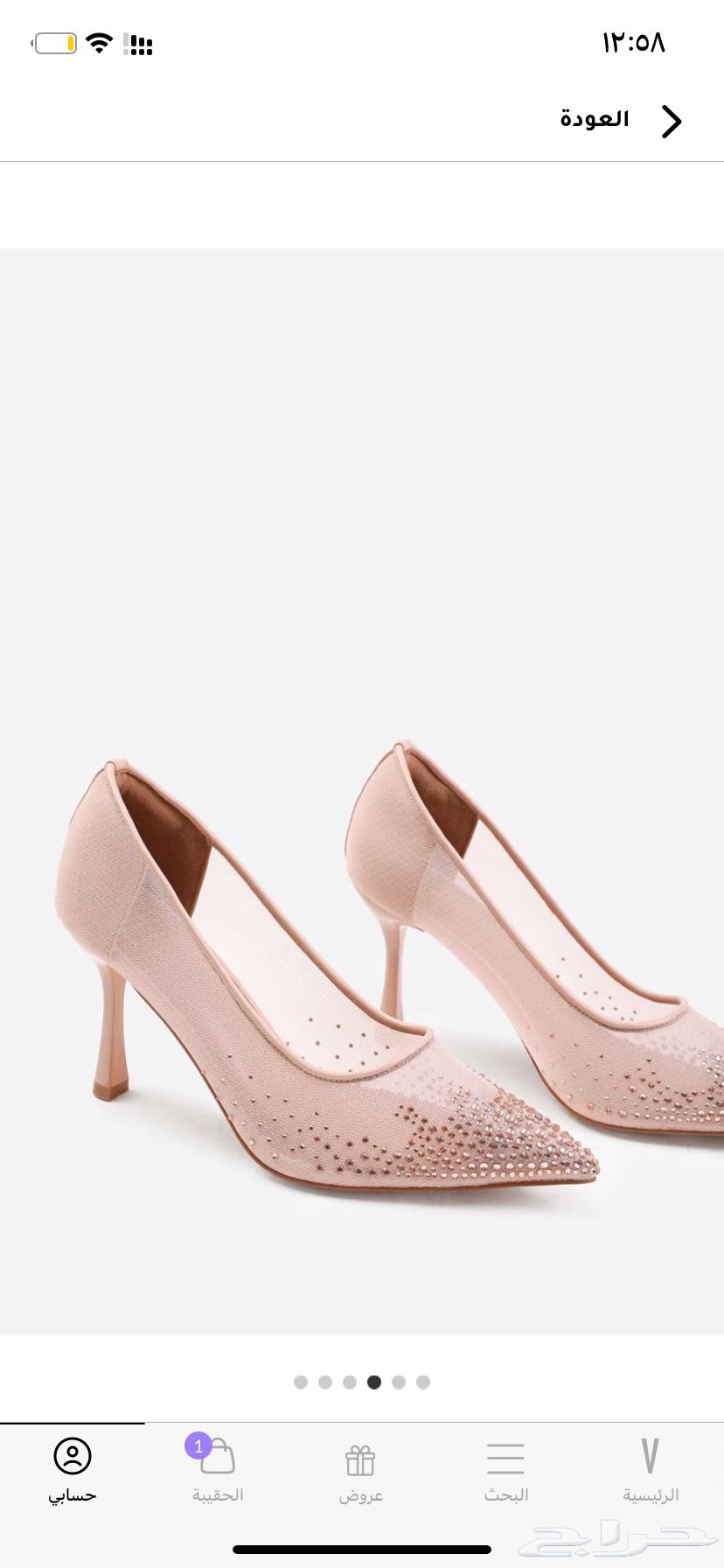 كعب جديد غير مستخدم مقاس 37 سعر الشراء 250 سعر البيع 20064405208950402112